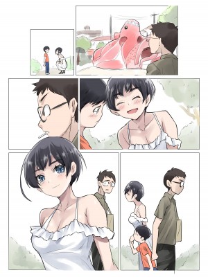 [アトリエTODO]&nbsp;&nbsp;スクール水着とポロシャツを着た・・・思い出の先輩_38