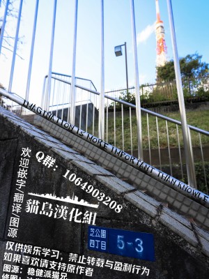 (C102) [Melty Pot&nbsp;&nbsp;(mel)] 喜多ちゃんのひとり事 (ぼっち・ざ・ろっく!)&nbsp;&nbsp;[猫岛汉化组]_15