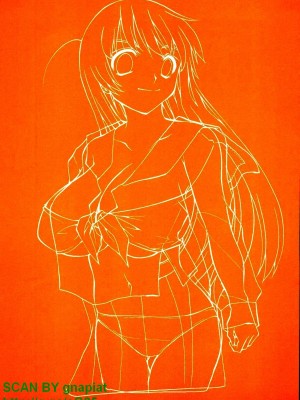 (成年コミック) [松山せいじ] ぶっ★かけ 第4巻_0_003