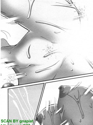 (成年コミック) [松山せいじ] ぶっ★かけ 第8巻_1_058