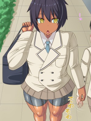 (同人CG集) [HINJYAKU] 気づいたら、いつの間にかキモブタ男のオチ○ポ穴に作り変えられていた女の子のお話～アクメ300回我慢しないと出られない部屋と解放後の末路～_0003_2