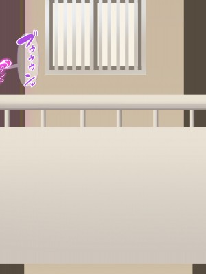 (同人CG集) [HINJYAKU] 気づいたら、いつの間にかキモブタ男のオチ○ポ穴に作り変えられていた女の子のお話～アクメ300回我慢しないと出られない部屋と解放後の末路～_0121_111