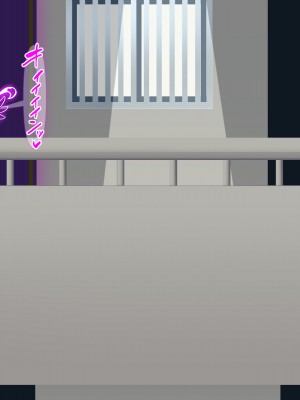 (同人CG集) [HINJYAKU] 気づいたら、いつの間にかキモブタ男のオチ○ポ穴に作り変えられていた女の子のお話～アクメ300回我慢しないと出られない部屋と解放後の末路～_0150_133