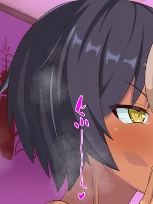(同人CG集) [HINJYAKU] 気づいたら、いつの間にかキモブタ男のオチ○ポ穴に作り変えられていた女の子のお話～アクメ300回我慢しないと出られない部屋と解放後の末路～_0352_252