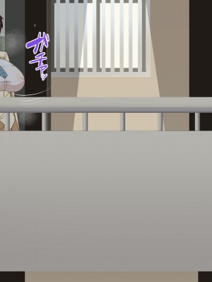 (同人CG集) [HINJYAKU] 気づいたら、いつの間にかキモブタ男のオチ○ポ穴に作り変えられていた女の子のお話～アクメ300回我慢しないと出られない部屋と解放後の末路～_0438_318d