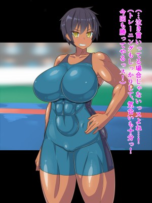 (同人CG集) [HINJYAKU] 気づいたら、いつの間にかキモブタ男のオチ○ポ穴に作り変えられていた女の子のお話～アクメ300回我慢しないと出られない部屋と解放後の末路～_0520_368