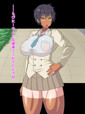 (同人CG集) [HINJYAKU] 気づいたら、いつの間にかキモブタ男のオチ○ポ穴に作り変えられていた女の子のお話～アクメ300回我慢しないと出られない部屋と解放後の末路～_0521_369
