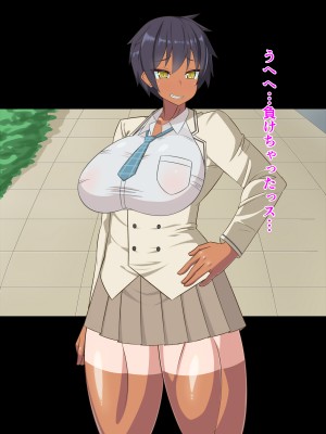 (同人CG集) [HINJYAKU] 気づいたら、いつの間にかキモブタ男のオチ○ポ穴に作り変えられていた女の子のお話～アクメ300回我慢しないと出られない部屋と解放後の末路～_0522_370