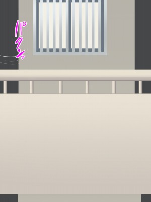 (同人CG集) [HINJYAKU] 気づいたら、いつの間にかキモブタ男のオチ○ポ穴に作り変えられていた女の子のお話～アクメ300回我慢しないと出られない部屋と解放後の末路～_0531_379