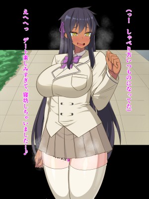 (同人CG集) [HINJYAKU] 気づいたら、いつの間にかキモブタ男のオチ○ポ穴に作り変えられていた女の子のお話～アクメ300回我慢しないと出られない部屋と解放後の末路～_0891_615b