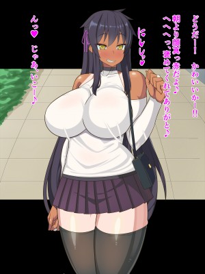 (同人CG集) [HINJYAKU] 気づいたら、いつの間にかキモブタ男のオチ○ポ穴に作り変えられていた女の子のお話～アクメ300回我慢しないと出られない部屋と解放後の末路～_0893_617