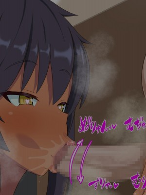 (同人CG集) [HINJYAKU] 気づいたら、いつの間にかキモブタ男のオチ○ポ穴に作り変えられていた女の子のお話～アクメ300回我慢しないと出られない部屋と解放後の末路～_0925_639c