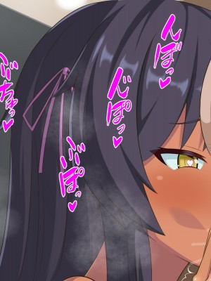 (同人CG集) [HINJYAKU] 気づいたら、いつの間にかキモブタ男のオチ○ポ穴に作り変えられていた女の子のお話～アクメ300回我慢しないと出られない部屋と解放後の末路～_0929_643