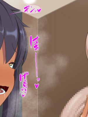 (同人CG集) [HINJYAKU] 気づいたら、いつの間にかキモブタ男のオチ○ポ穴に作り変えられていた女の子のお話～アクメ300回我慢しないと出られない部屋と解放後の末路～_0953_664