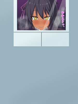 (同人CG集) [HINJYAKU] 気づいたら、いつの間にかキモブタ男のオチ○ポ穴に作り変えられていた女の子のお話～アクメ300回我慢しないと出られない部屋と解放後の末路～_0996_705