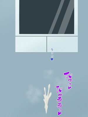 (同人CG集) [HINJYAKU] 気づいたら、いつの間にかキモブタ男のオチ○ポ穴に作り変えられていた女の子のお話～アクメ300回我慢しないと出られない部屋と解放後の末路～_1024_728