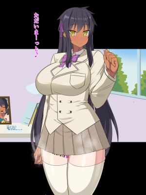 (同人CG集) [HINJYAKU] 気づいたら、いつの間にかキモブタ男のオチ○ポ穴に作り変えられていた女の子のお話～アクメ300回我慢しないと出られない部屋と解放後の末路～_1040_746