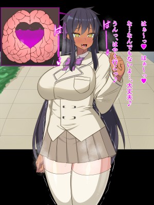 (同人CG集) [HINJYAKU] 気づいたら、いつの間にかキモブタ男のオチ○ポ穴に作り変えられていた女の子のお話～アクメ300回我慢しないと出られない部屋と解放後の末路～_1049_754b