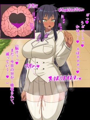 (同人CG集) [HINJYAKU] 気づいたら、いつの間にかキモブタ男のオチ○ポ穴に作り変えられていた女の子のお話～アクメ300回我慢しないと出られない部屋と解放後の末路～_1051_755