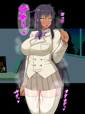 (同人CG集) [HINJYAKU] 気づいたら、いつの間にかキモブタ男のオチ○ポ穴に作り変えられていた女の子のお話～アクメ300回我慢しないと出られない部屋と解放後の末路～_1059_759f