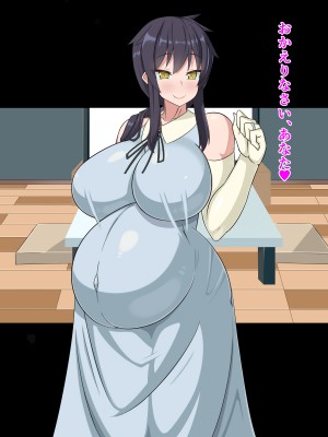 (同人CG集) [HINJYAKU] 気づいたら、いつの間にかキモブタ男のオチ○ポ穴に作り変えられていた女の子のお話～アクメ300回我慢しないと出られない部屋と解放後の末路～_1142_830