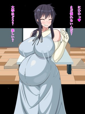 (同人CG集) [HINJYAKU] 気づいたら、いつの間にかキモブタ男のオチ○ポ穴に作り変えられていた女の子のお話～アクメ300回我慢しないと出られない部屋と解放後の末路～_1143_830a