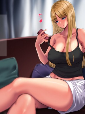 [くると] 時給100円でギャルママの雑用押し付けられたおじさん_025