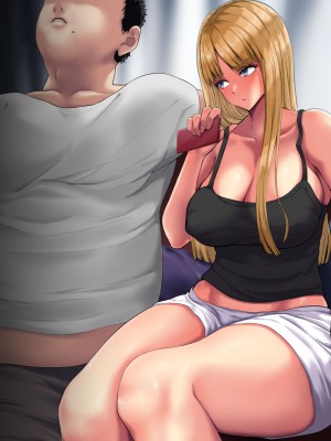 [くると] 時給100円でギャルママの雑用押し付けられたおじさん_033