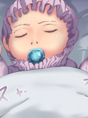 [くると] 時給100円でギャルママの雑用押し付けられたおじさん_005