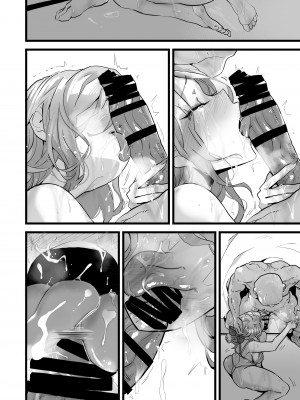 [よしおエレキ] いつまでも一緒に頑張りましょう_62