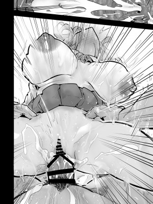 [よしおエレキ] いつまでも一緒に頑張りましょう_72