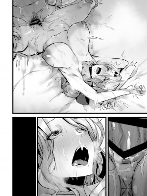 [よしおエレキ] いつまでも一緒に頑張りましょう_58