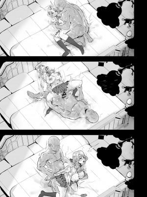 [よしおエレキ] いつまでも一緒に頑張りましょう_71