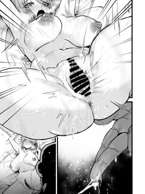 [よしおエレキ] いつまでも一緒に頑張りましょう_51