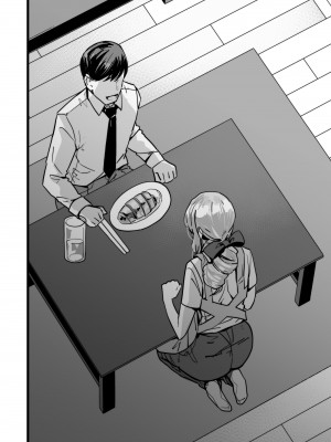 [よしおエレキ] いつまでも一緒に頑張りましょう_68