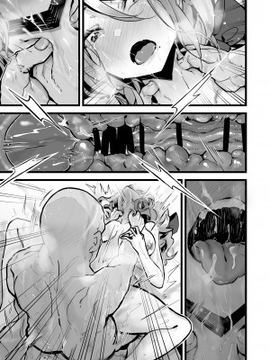 [よしおエレキ] いつまでも一緒に頑張りましょう_55