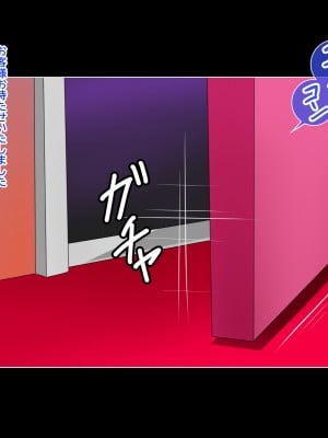 [にじのまぜらん] 夫のチ〇ポじゃ満足できないのっ！〜欲求不満妻はお隣のデカチン息子によってメスの体になっていく〜_010