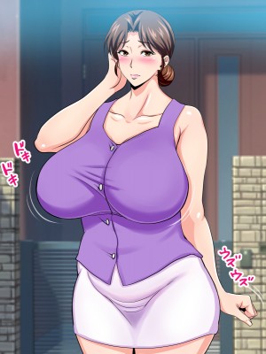 [にじのまぜらん] 夫のチ〇ポじゃ満足できないのっ！〜欲求不満妻はお隣のデカチン息子によってメスの体になっていく〜_147