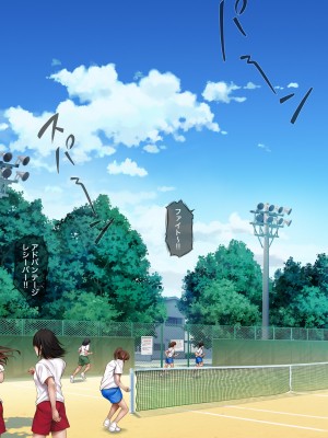 [サイクロン (和泉、冷泉)] みだれうち 前期総集編_002