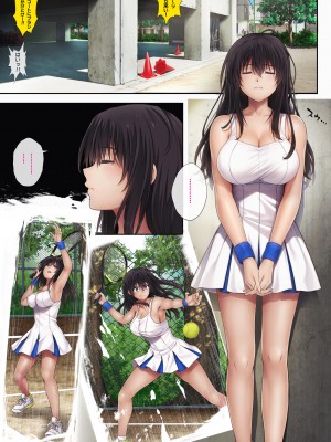 [サイクロン (和泉、冷泉)] みだれうち 前期総集編_098