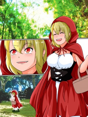 [憑依の刻] 皮モノ童話『赤すきん』_26