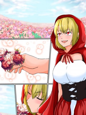 [憑依の刻] 皮モノ童話『赤すきん』_29