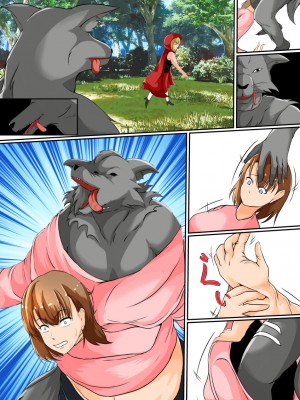 [憑依の刻] 皮モノ童話『赤すきん』_27