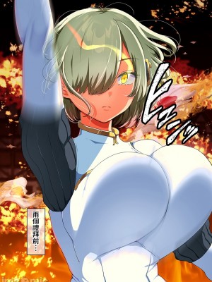 [オトナテイコク (山羊野メェ吉)] 戦争が終わって用済みになった人間兵器の巨乳美少女を拾って家に持ち帰ってみたら…[禁漫水印版]_00005