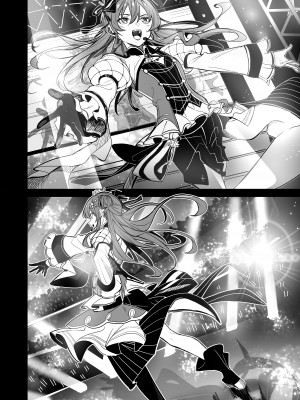 [龍龍的倉庫 (龍龍)] DREAMLIKE COMET 2 (星街すいせい, 湊あくあ) [DL版]_03