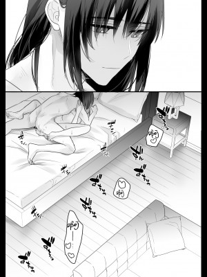 [Crs (しら洲)] 言霊遣いの言いなりオモチャ-絶頂管理でカラダもココロも支配される- [莉赛特汉化组]_74