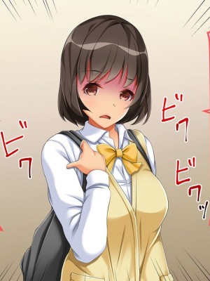 [幻想グラフィックス (とけーうさぎ)] 握手催眠～アイドル握手会で人生変わりました～ [中国翻訳] [机翻]_0046