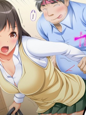 [幻想グラフィックス (とけーうさぎ)] 握手催眠～アイドル握手会で人生変わりました～ [中国翻訳] [机翻]_0048