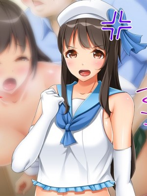 [幻想グラフィックス (とけーうさぎ)] 握手催眠～アイドル握手会で人生変わりました～ [中国翻訳] [机翻]_0062