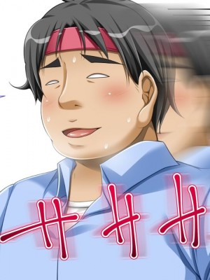 [幻想グラフィックス (とけーうさぎ)] 握手催眠～アイドル握手会で人生変わりました～ [中国翻訳] [机翻]_0198